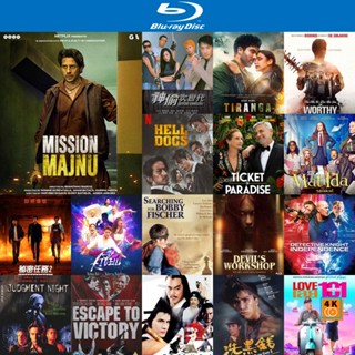 หนัง Bluray ออก ใหม่ Mission Majnu (2023) ปฏิบัติการเลือดเดือด (เสียง Eng /Hindi | ซับ Eng/ไทย) Blu-ray บลูเรย์ หนังใหม่