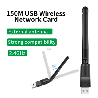 อะแดปเตอร์การ์ดรับสัญญาณเครือข่าย Mini USB WiFi 150Mbps 2.4G พร้อมเสาอากาศ สําหรับ PC Windows