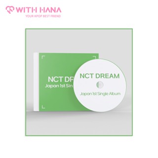 NCT DREAM Japan 1st Single Album Solo Jacket Ver