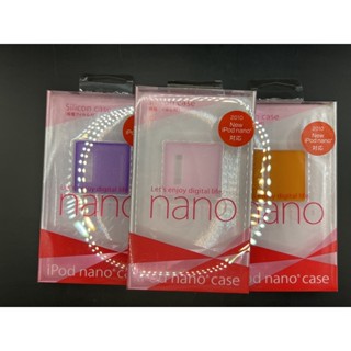 Buffolo case ไอพอดนาโน6 Nano6 ซิลิโคนเคส พร้อมฟิล์มแถมในกล่องของแท้