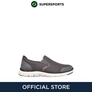 SKECHERS Flex Advantage 4.0 รองเท้าลำลองสำหรับผู้ชาย