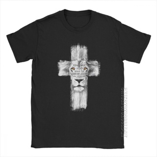 เสื้อยืดลําลอง แขนสั้น พิมพ์ลายสิงโต Jesus Lion Of Judah สําหรับผู้ชาย