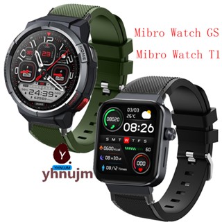 สายนาฬิกาข้อมือ ซิลิโคนนิ่ม สไตล์สปอร์ต สําหรับ Mibro Watch GS Mibro Watch T1 SmartWatch