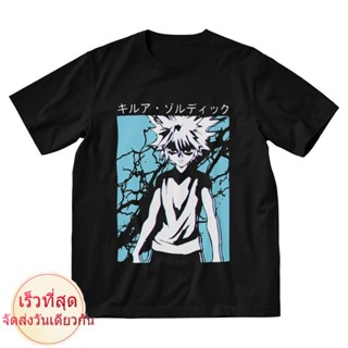 เสื้อยืดแขนสั้น ผ้าฝ้าย 100% พิมพ์ลายอนิเมะ Hunter X Hunter Hxh Killua Zoldyck สไตล์สตรีท สําหรับผู้ชาย_02