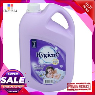 LIQUID น้ำยาปรับผ้านุ่ม HYGIENE 3,500ml VIOLET SOFTLIQUID FABRIC SOFTENER HYGIENE 3,500ml VIOLET SOFT