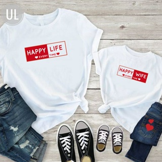 เสื้อคู่น่ารัก*HappyWIFE &amp; HappyLIFE* C111 ตัวละ_02