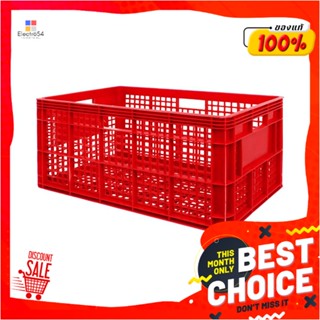 PERFORATED ลังผลไม้โปร่ง GW 37.5x56.5x31 ซม. สีแดงPERFORATED FRUIT CRATE GW 37.5X56.5X31CM RED