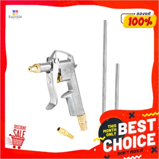 AIR ปืนไล่ฝุ่น EUROX DG-10AIR BLOW GUN EUROX DG-10