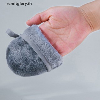 Remitglory ถุงมือไมโครไฟเบอร์ แบบนิ่ม ใช้ซ้ําได้ สําหรับทําความสะอาดผิวหน้า