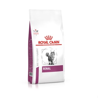 Royal Canin อาหารแมวประกอบการรักษาโรคไต ชนิดเม็ด (RENAL)