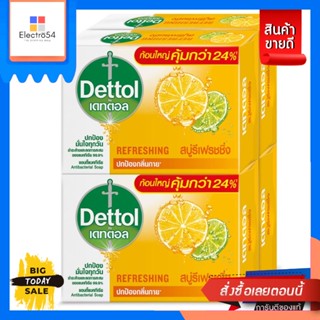 Dettol(เดทตอล)​ เดทตอล สบู่ก้อนแอนตี้แบคทีเรีย สูตรรีเฟรชชี่ 100 กรัม (แพ็ค 4 ก้อน) Dettol Antibacterial Bar Soap Refres