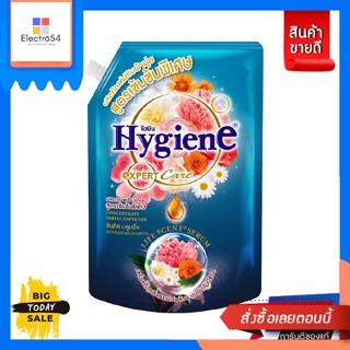 Hygiene(ไฮยีน) HYGIENE ไฮยีน เอ็กซ์เพิร์ท แคร์ น้ำยาปรับผ้านุ่มสูตรเข้มข้น 1150มล. (เลือกสูตรได้) [Best Seller]