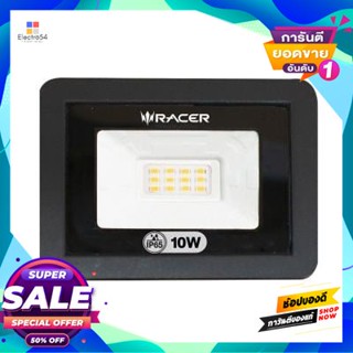 10W โคมฟลัดไลท์ LED 10W Warn White RACER รุ่น SPHERE10W/30K ขนาด 10.3 x 2.5 x 8.4 ซม. สีดำFloodlight LED 10W Warn White