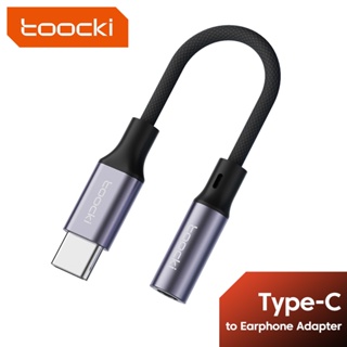 Toocki อะแดปเตอร์แปลง USB C เป็น 3.5 มม. พอร์ต Aux สําหรับ Type C หูฟัง โทรศัพท์มือถือ Type C เป็น 3.5 มม.