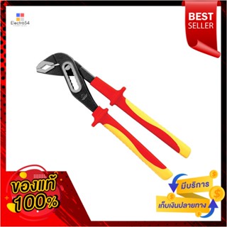 INSULATED คีมคอม้าหุ้มฉนวนกันไฟ PUMPKIN VDE 10 นิ้วINSULATED WATER PUMP PLIERS PUMPKIN VDE 10”