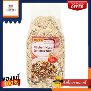 ฮาทเน่เรซินัตมูสลี่ 1000ก.HAHNE TRAUBEN-NUSS MUSLI 1000G