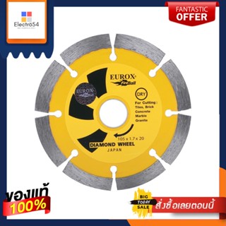 DRY ใบตัดเพชรแห้ง EUROX 4 นิ้วDRY CUTTING DIAMOND BLADE EUROX 4IN