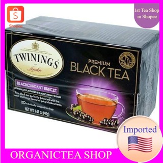 ชาทไวนิงส์, Twinings, Premium Black Tea, Blackcurrant Breeze, 20 Tea Bags