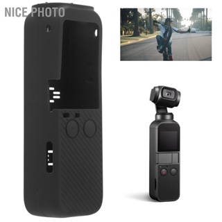 Nice photo ฝาครอบซิลิโคนป้องกันกล้องขนาดเล็ก ฝาครอบเลนส์พร้อมเชือกเส้นเล็กสำหรับกล้อง Pocket 2