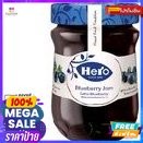 Hero Blueberry Jam แบมบลูเบอร์รี่  เฮโร่ 340g.Hero Blueberry Jam Bam Blu