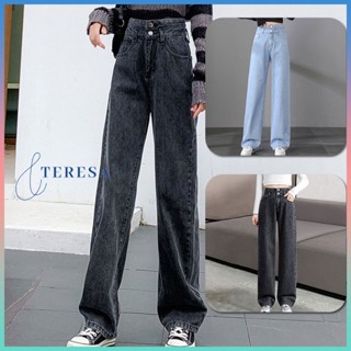กางเกงยีนส์ขายาว  กางเกงยีนส์เเฟชั่น  กางเกงยีนส์ เอวสูง สไต…