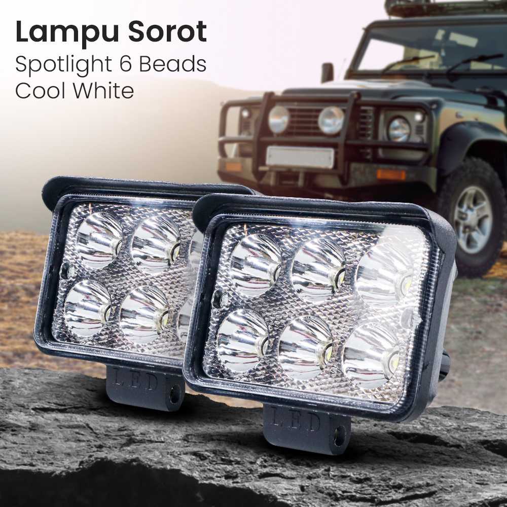 Changyu Flood Spotlight 6 เม็ด Cool White - SDR19 - HBMI