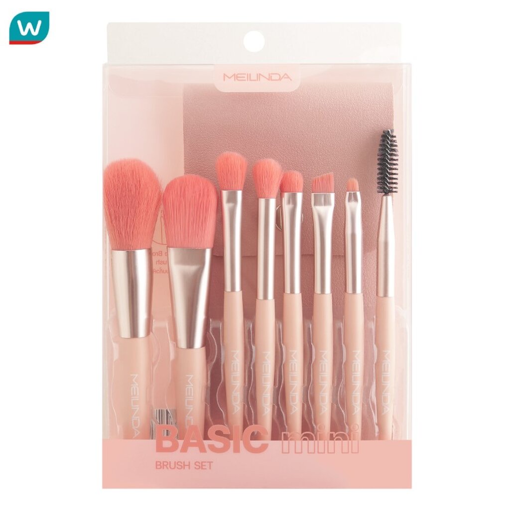 Meilinda เมลินดา เบสิค มินิ บลัช เซต 8ชิ้น *คละสี ไม่สามารถเลือกสีได้