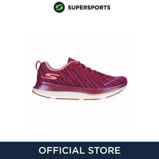 SKECHERS GO RUN® Razor Excess 2 รองเท้าวิ่งผู้หญิง