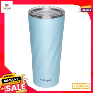 ซีกัลVacuumMug 0.5แก้วน้ำสุญญากาศทวิสต์ล็อคลิตร สีฟ้าSeagullTwistLock VacuumMug L 0.5Blue