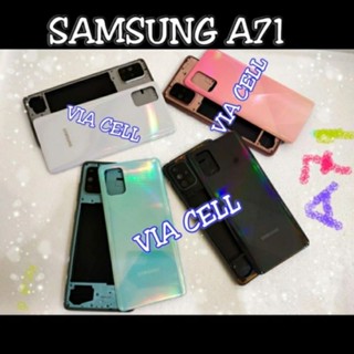 เคสด้านหลัง แบบเต็ม สําหรับ Samsung A71 A715 A715F