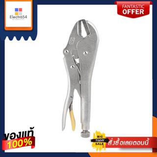 CURVED-JAW คีมล็อกปากโค้ง KINZO VR91795 10 นิ้ว สีเงินCURVED-JAW LOCKING PLIER KINZO VR91795 10" SILVER