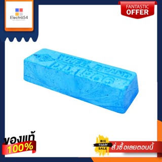 BUFFING ยาขัดเงา BBB สีฟ้าBUFFING COMPOUND BAR BBB BLUE