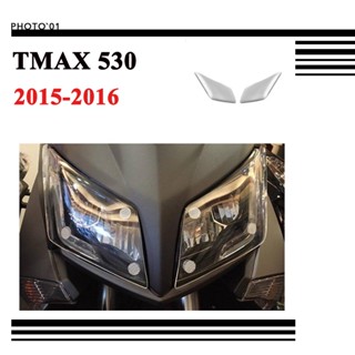 Psler ฟิล์มกันรอยไฟหน้า สําหรับ Yamaha TMAX 530 2015 2016