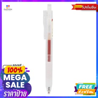 อุปกรณ์เครื่องเขียน เอ็มแอนด์จี ปากกาเจล แบบกด 0.5 มิลลิเมตร สีแดง รุ่น Ultra-Simple AGPH7601C M&amp;G Retractable Gel Pen 0