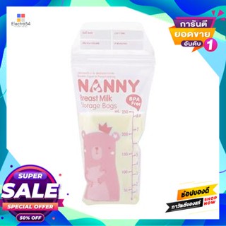 Milk ถุงเก็บน้ำนมแม่ Nanny รุ่น S60-N320 ขนาด 8 ออนซ์ (แพ็ค 60 ถุง) สีใสbreast Milk Storage Bags Nanny Model S60-N320 Si