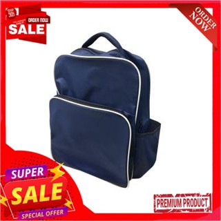 Day กระเป๋าเป้สะพายหลัง Day Time KASSA HOME รุ่น PSC003 สีน้ำเงินBackpack Day Time KASSA HOME : PSC003 Blue