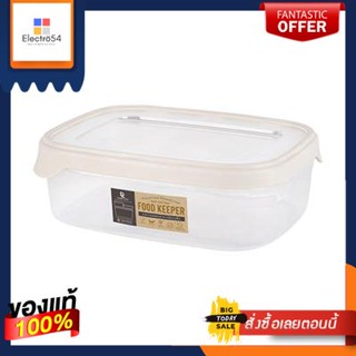 กล่องอาหารทรงเหลี่ยม DOUBLE LOCK รุ่น JCJ-1433 ความจุ 1,200 มล. สีขาว - ครีมDOUBLE LOCK square food container, model JCJ