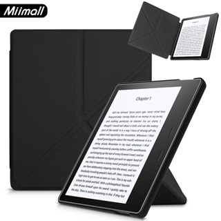 Miimall เคส Kindle Oasis (รุ่นที่ 10 รุ่นปี 2019 และรุ่นที่ 9 รุ่นปี 2017) - ฝาปิดแบบบางพอดีรองรับการอ่านหนังสือแบบแฮนด์ฟรีพร้อม Auto Wake Sleep