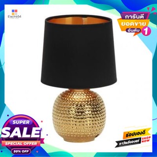 Lamp โคมไฟตั้งโต๊ะ (E27x1) LUZINO รุ่น FH4471S สีดำ - ทองTable Lamp (E27x1) LUZINO FH4471S Black - Gold