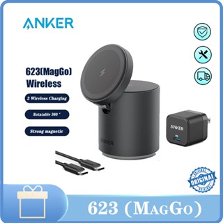 Anker 623 MagGo 2-in-1 แท่นชาร์จแม่เหล็กไร้สาย