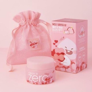 BANILA CO Clean It Zero Cleansing Balm Original 125ml + Little Apeach Set