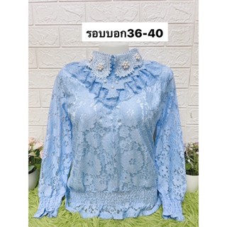 เสื้อลูกไม้ผ้านิ่มใส่สวยใส่เข้ารูปดูผอมเพรียวอก36-40