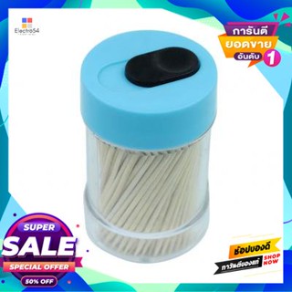 ไม่จิ้มฟัน Kassa Home รุ่น 106642361 สีฟ้าtoothpick  Home No. 106642361 Blue