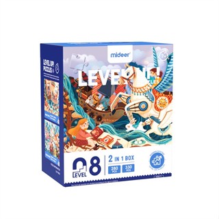 นายอินทร์ Mideer มิเดียร์ Level up puzzle 8 Magic book and Fairy Tale สุดคุ้มกับ 2 ลายใน 1 กล่อง