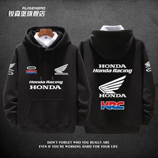 เสื้อกีฬาแขนยาว มีฮู้ด ลาย ATTITUDE ATTITUDE Honda cbr1000rr แฟชั่นฤดูใบไม้ร่วง และฤดูหนาว สําหรับผู้ชาย