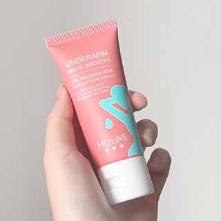 ราคาต่อหลอด มิซึมิบูสเตอร์ ครีมรักแร้ MIZUMI UNDERARM WHITE BOOSTER ปริมาณ 30 กรัม