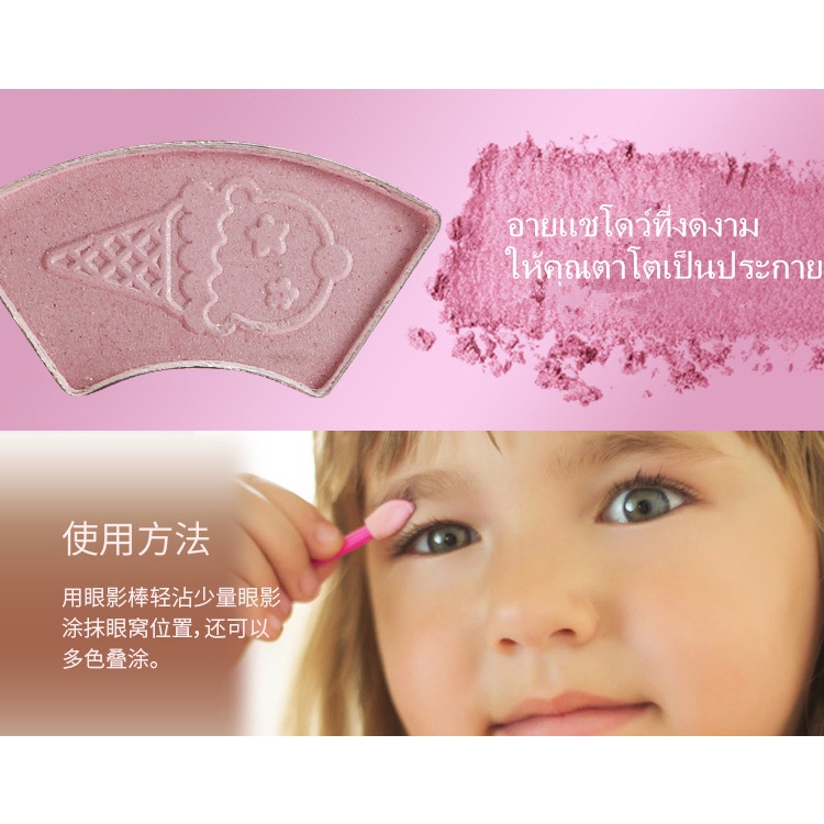 【จัดส่งที่รวดเร็ว】ชุดแต่งหน้าบ้านเด็กเล่น ปลอดภัย ไร้สารพิษ กล่องแต่งหน้าสาวน้อย ลิปสติกของเล่น ล้างทำความสะอาดได้ - รูปที่ 4