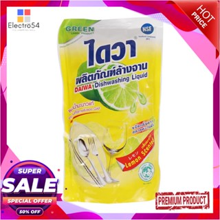 DISHWASHING น้ำยาล้างจาน DAIWA 500 มล. กลิ่นมะนาวDISHWASHING LIQUID DAIWA 500ML LEMON