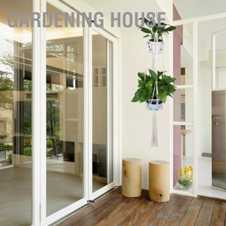 Gardening House เชือกผ้าฝ้ายถักมาคราเม่ สําหรับแขวนกระถางต้นไม้ ในร่ม กลางแจ้ง 2 ชิ้น