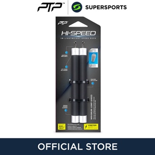 PTP  Hi-Speed Jump Rope เชือกกระโดด อุปกรณ์ออกกำลังกาย